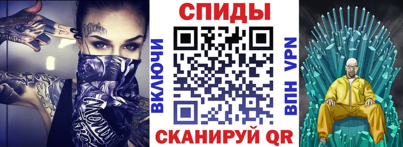 АМФЕТАМИН 98% Малоярославец