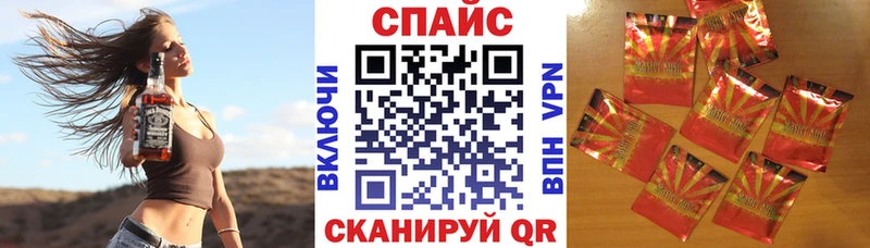 БУТИРАТ вода  Малоярославец 