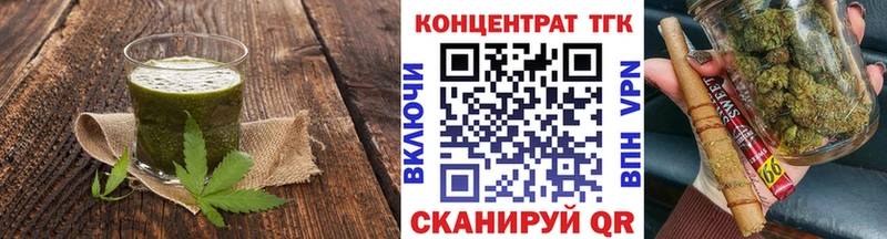 нарко площадка наркотические препараты  купить   Малоярославец  Cannafood марихуана 