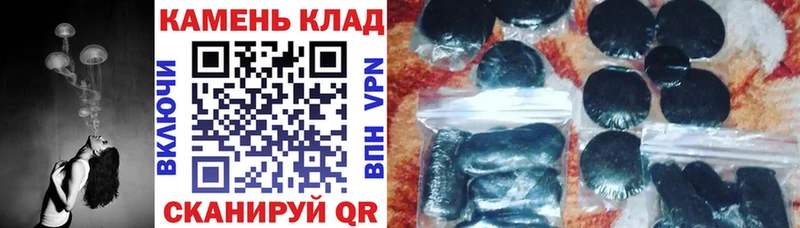 blacksprut онион  Малоярославец  Гашиш хэш 