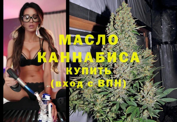 а пвп мука Богданович