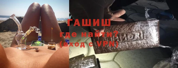 а пвп мука Богданович