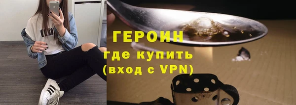 а пвп мука Богданович