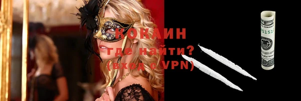 а пвп мука Богданович