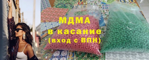 а пвп мука Богданович
