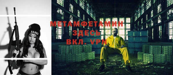 а пвп мука Богданович