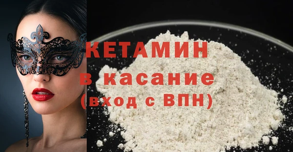 а пвп мука Богданович