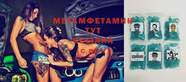 а пвп мука Богданович