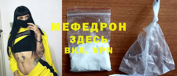 а пвп мука Богданович