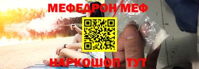 дживик Изобильный
