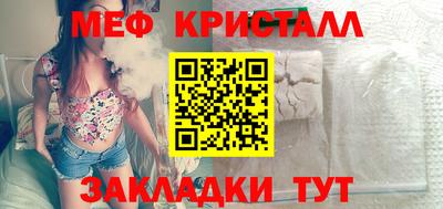 дживик Изобильный