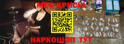 дживик Изобильный