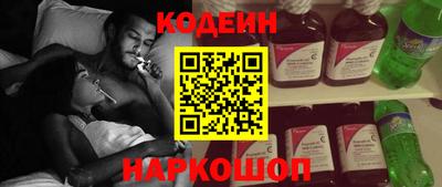 дживик Изобильный