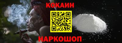 дживик Изобильный
