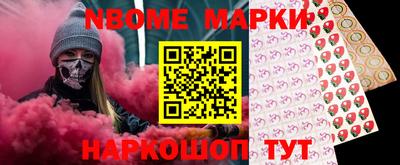 дживик Изобильный
