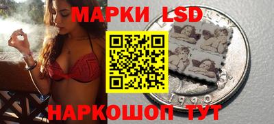 дживик Изобильный