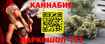дживик Изобильный