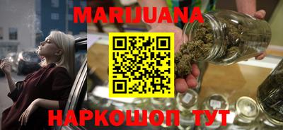 бутик Ирбит