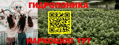 бутик Ирбит