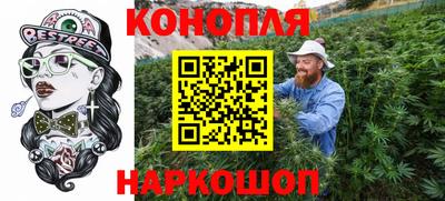 бутик Ирбит