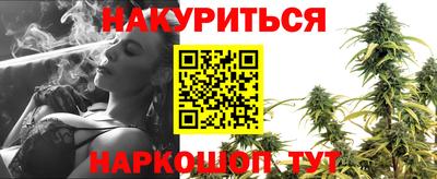 ALPHA-PVP Ипатово