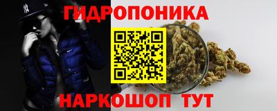 ALPHA-PVP Ипатово