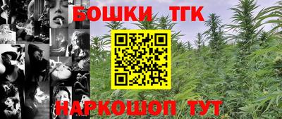 дживик Изобильный