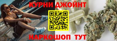 ALPHA-PVP Ипатово