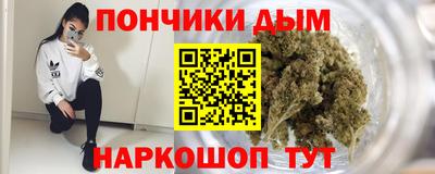 дживик Изобильный