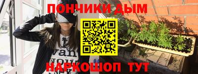 бутик Ирбит