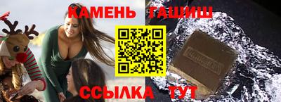 бутик Ирбит