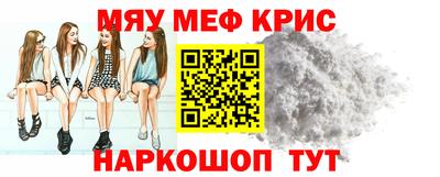 бутик Ирбит