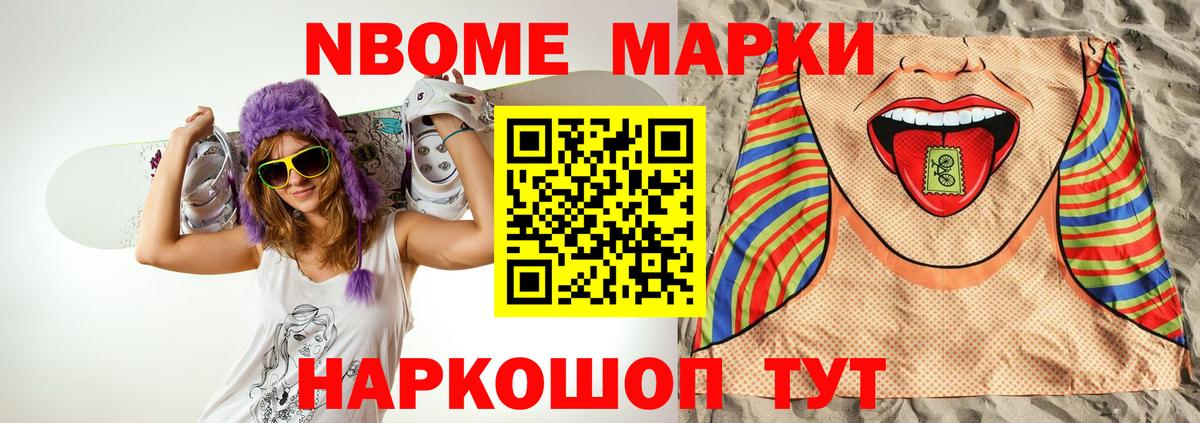 ЛСД экстази кислота  Лсд 25 экстази  Малоярославец  ЛСД экстази кислота  Вход с VPN 
