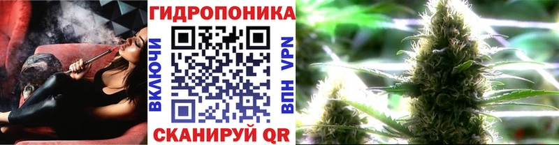 Канабис LSD WEED  Малоярославец 